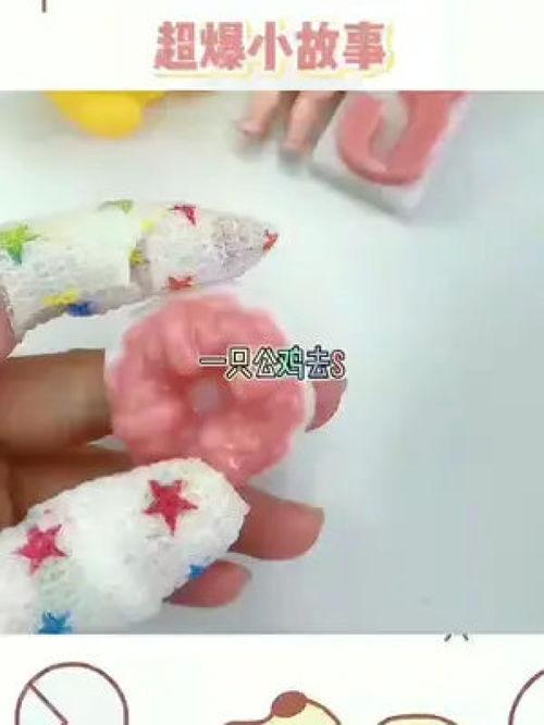 爆料小故事视频解压,爆料小故事背后的真相与感动