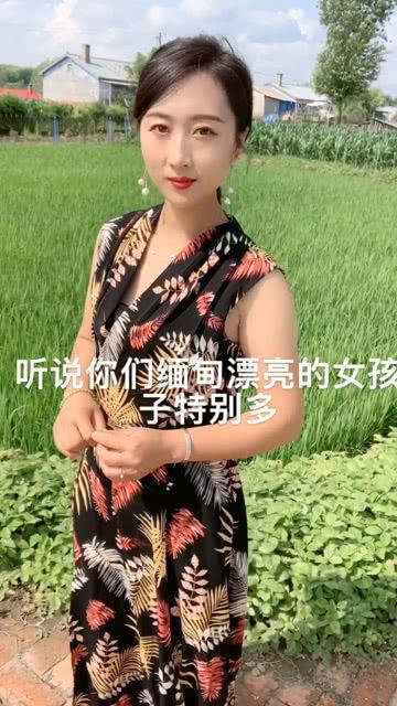 缅甸小姑娘爆料视频在线观看,揭秘真实缅甸生活一幕